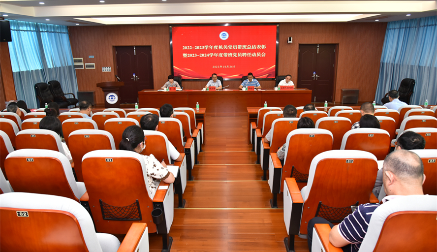 437必赢会员中心