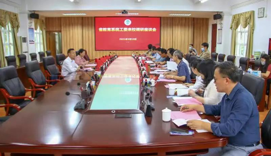 437必赢会员中心