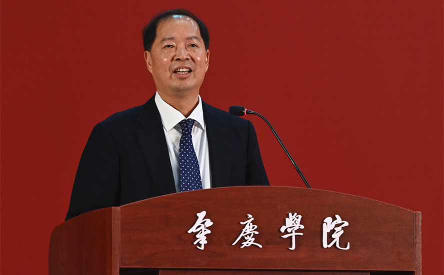 437必赢会员中心