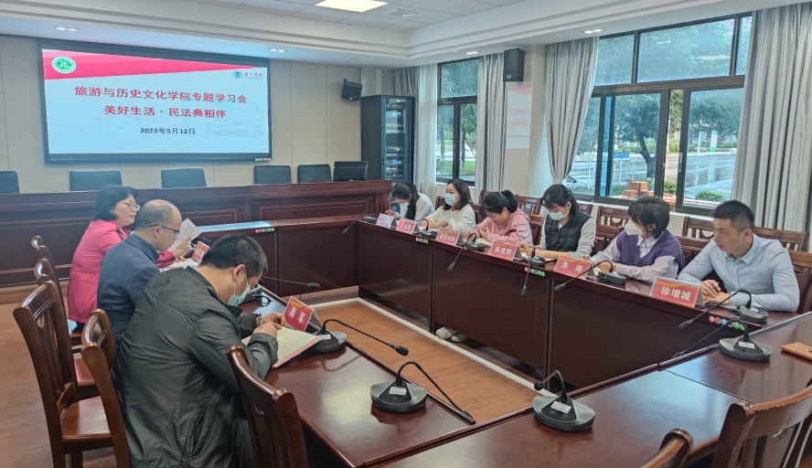 437必赢会员中心