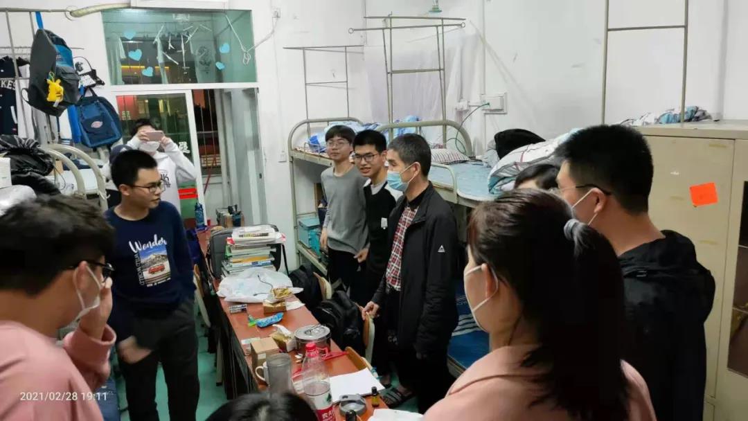 437必赢会员中心