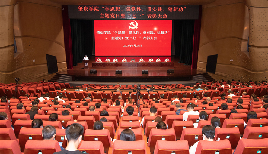 437必赢会员中心