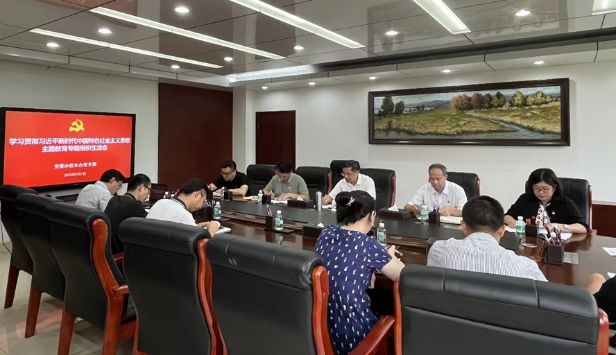 437必赢会员中心