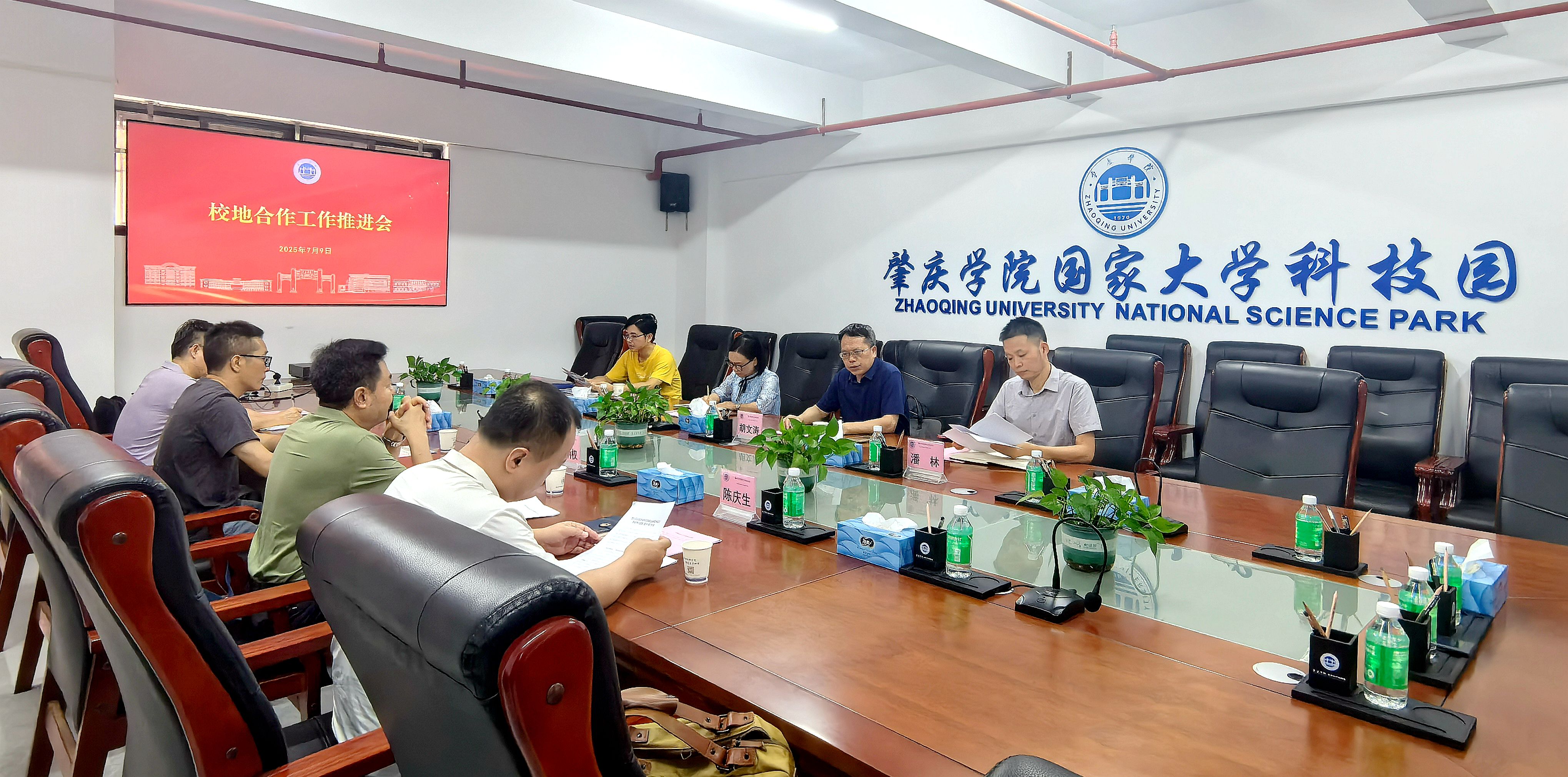 437必赢会员中心