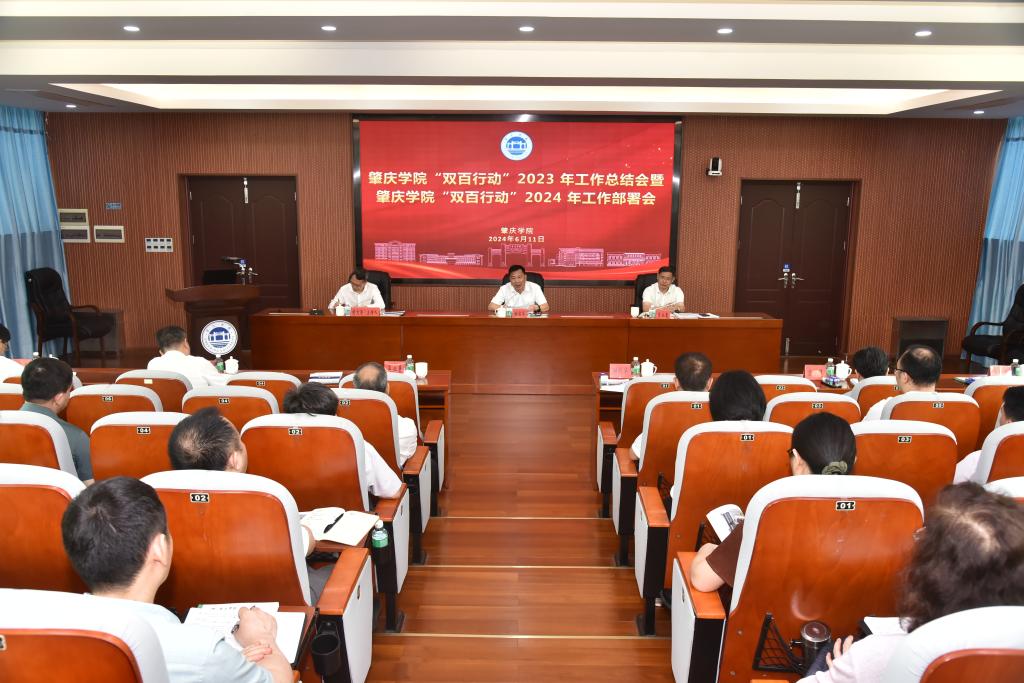 437必赢会员中心