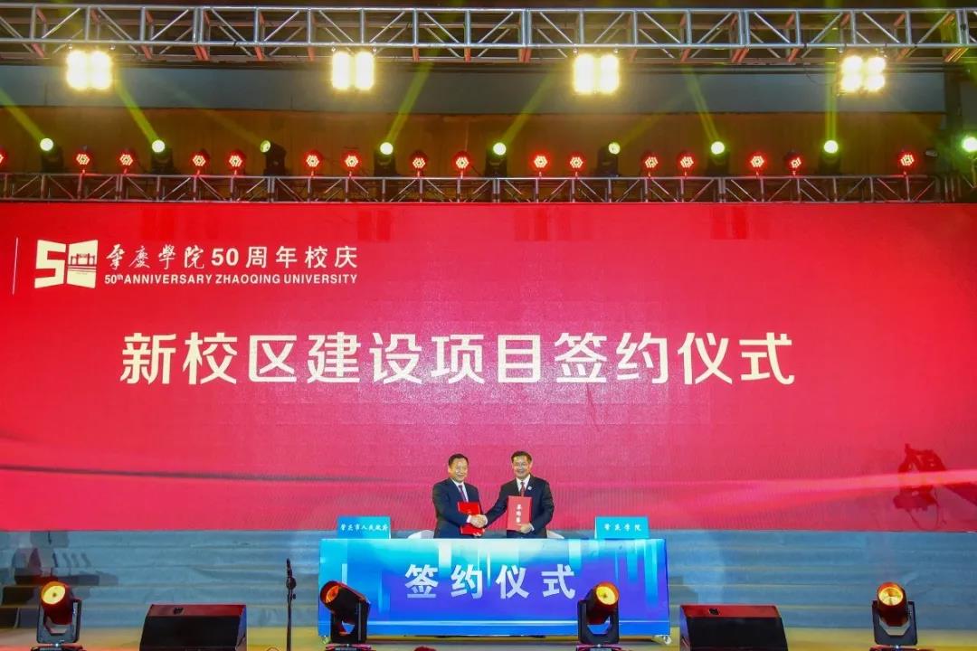 437必赢会员中心