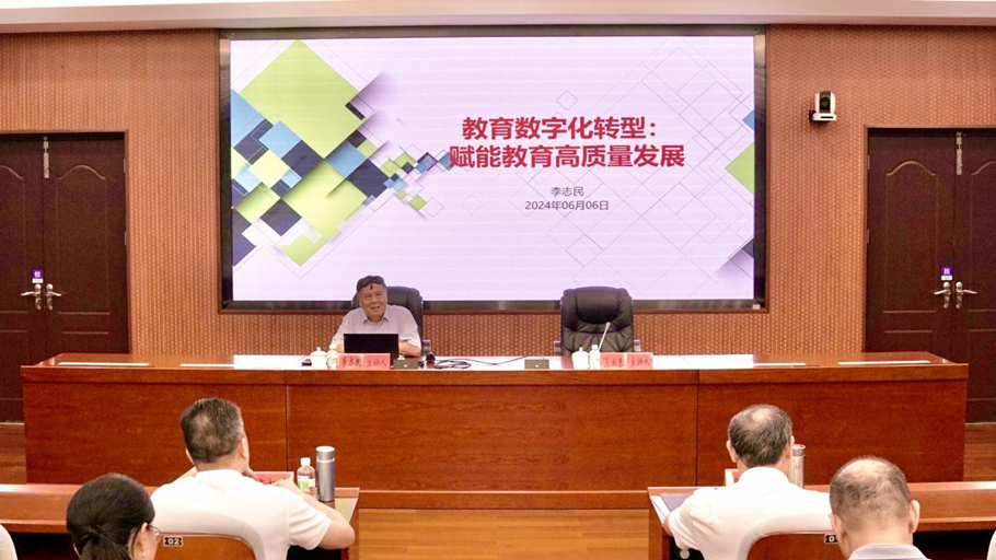 437必赢会员中心