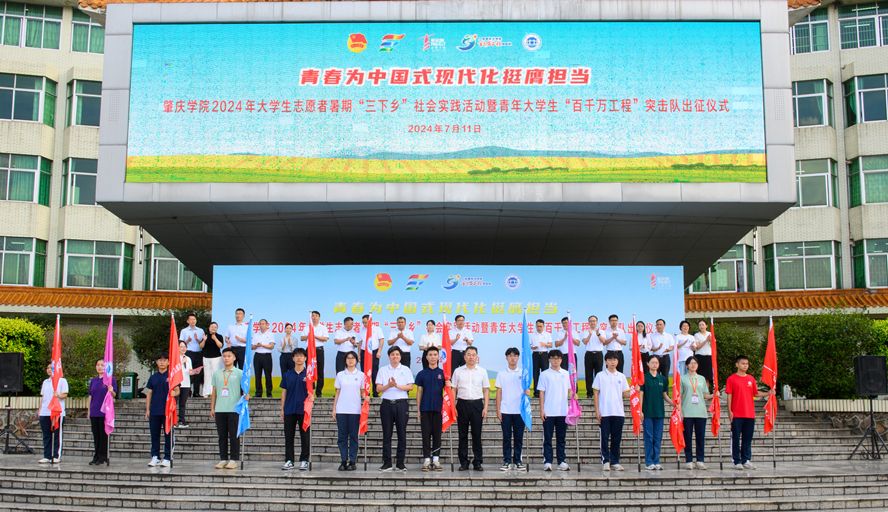 437必赢会员中心