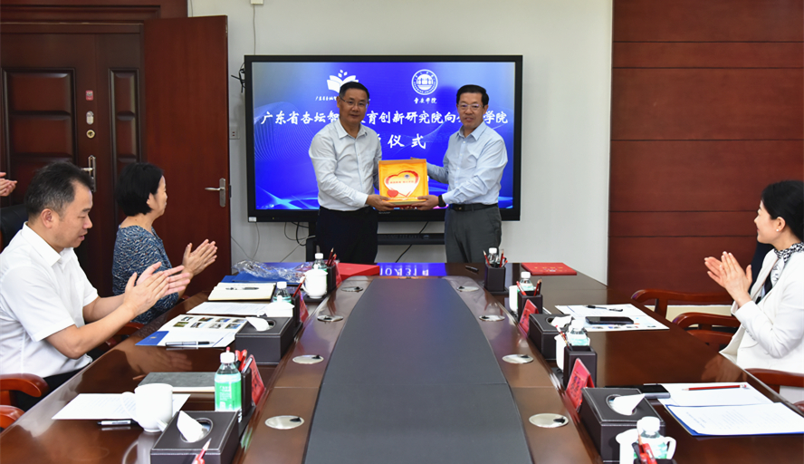 437必赢会员中心