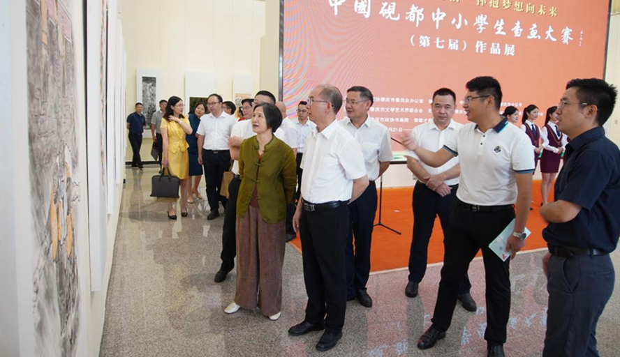 437必赢会员中心
