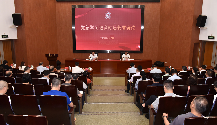 437必赢会员中心