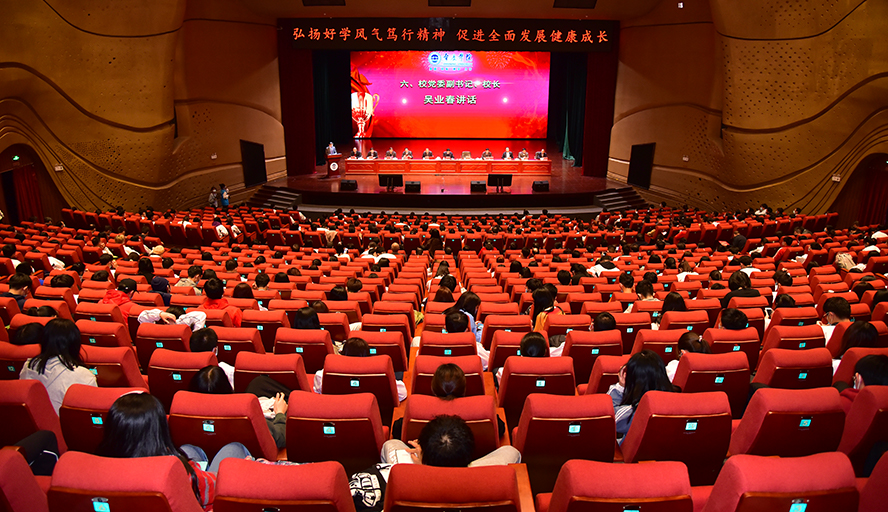 437必赢会员中心
