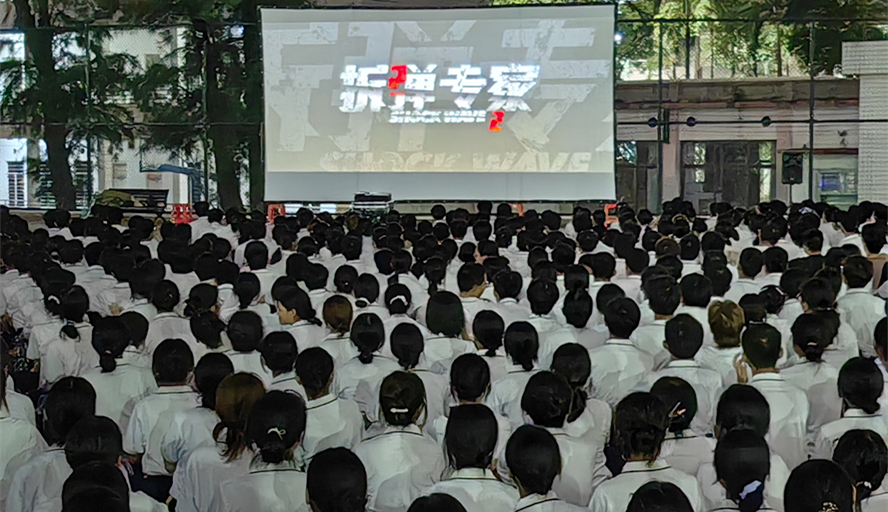 437必赢会员中心