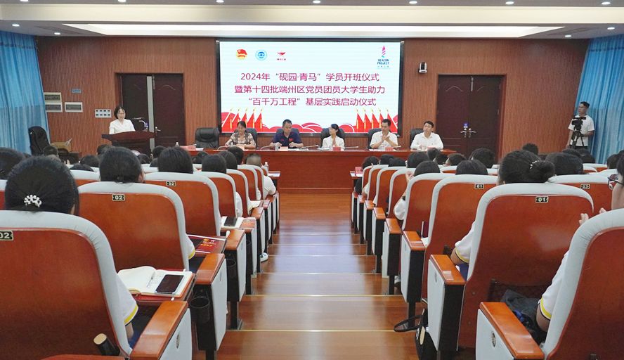 437必赢会员中心