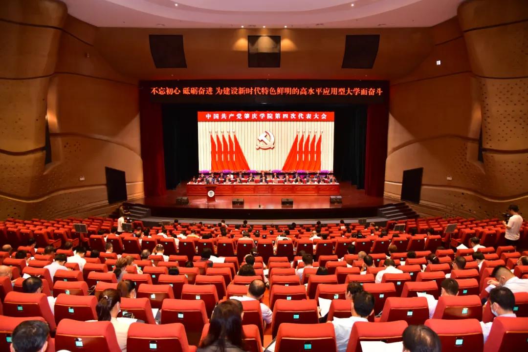 437必赢会员中心
