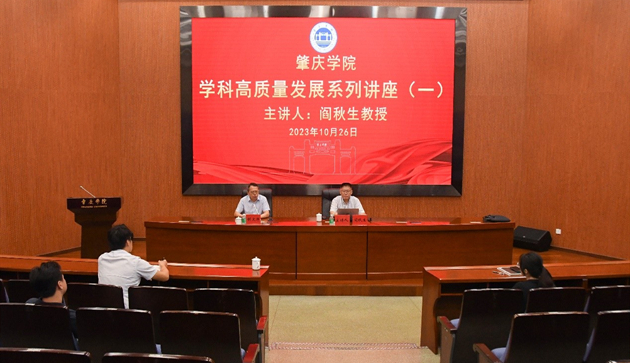437必赢会员中心