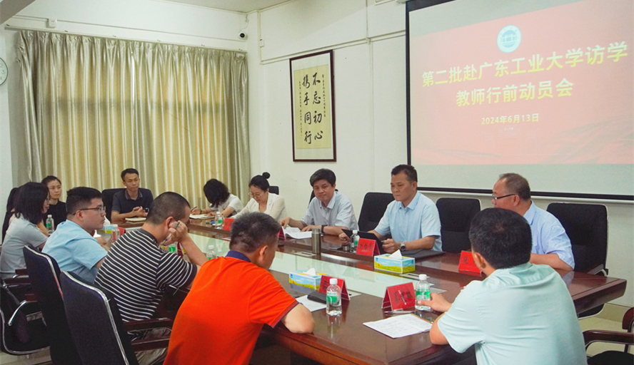 437必赢会员中心