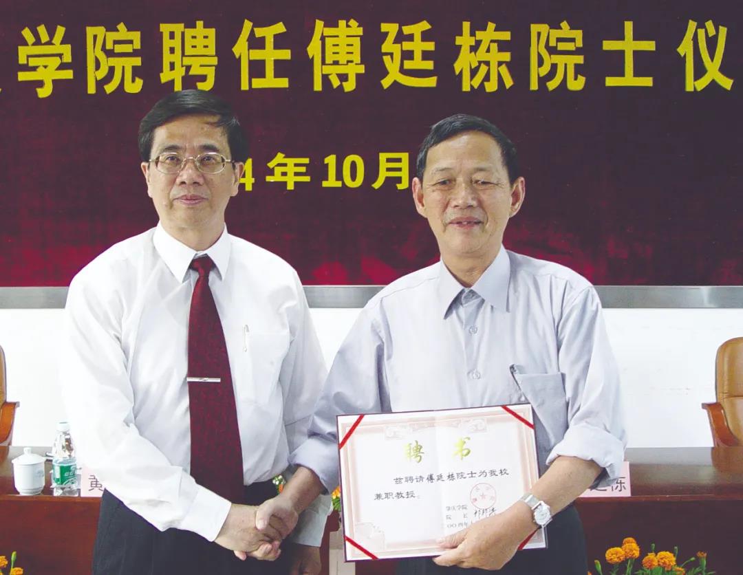 437必赢会员中心