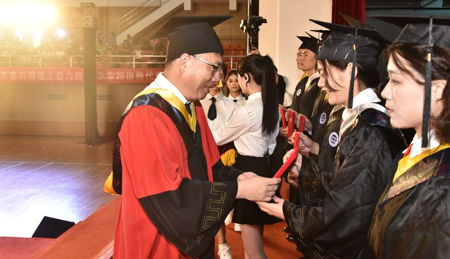 437必赢会员中心