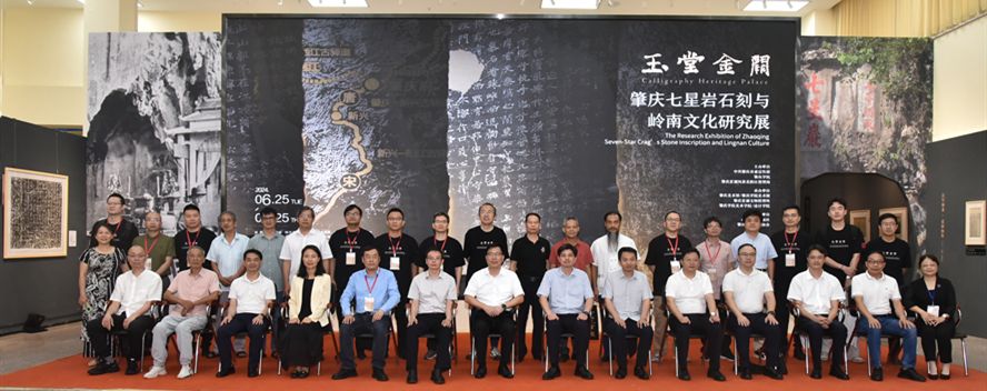 437必赢会员中心