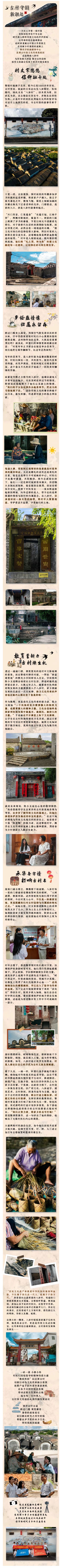 437必赢会员中心