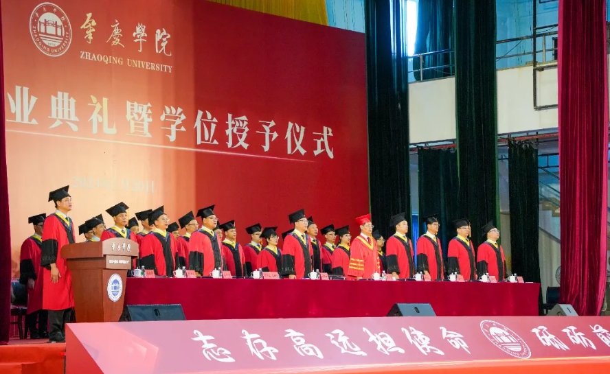 437必赢会员中心
