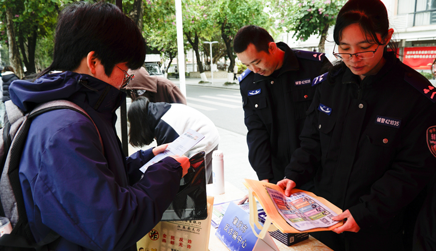 437必赢会员中心