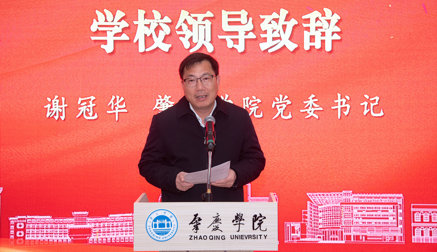 437必赢会员中心