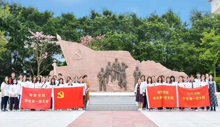 437必赢会员中心