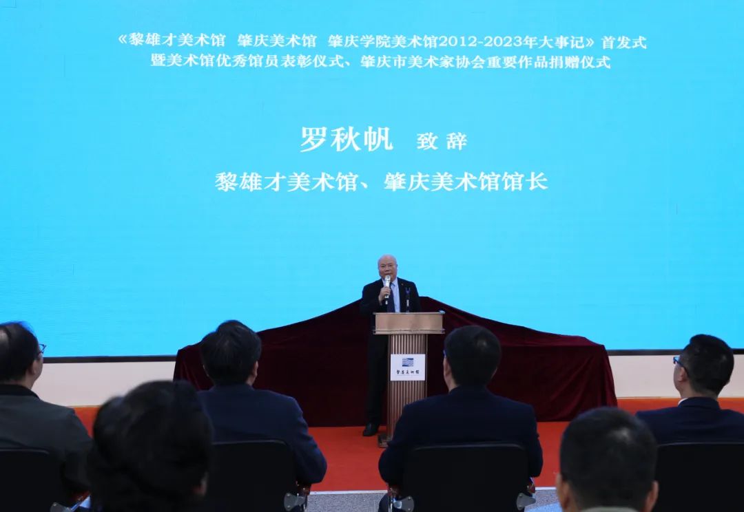 437必赢会员中心
