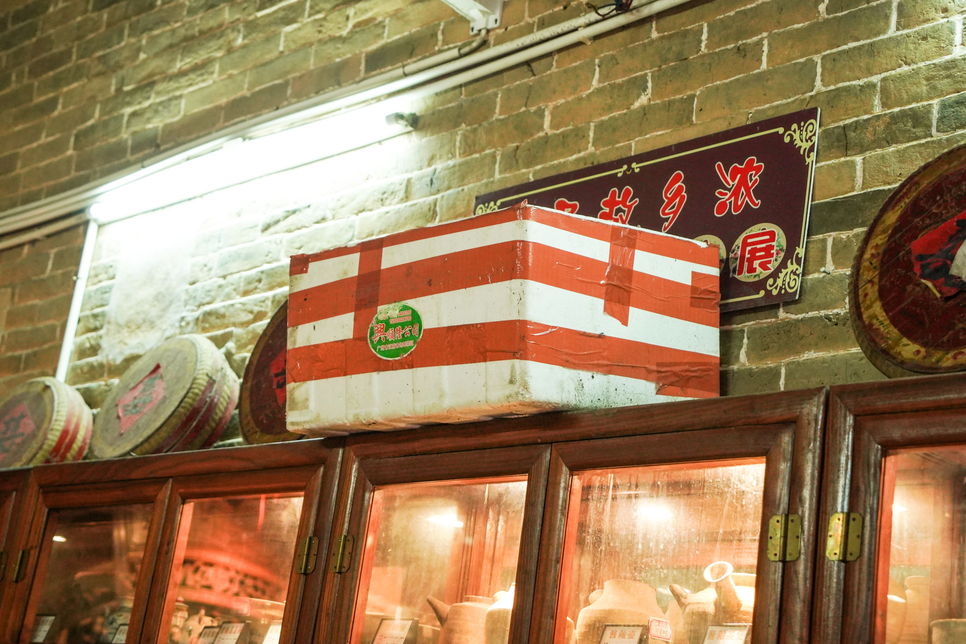 437必赢会员中心