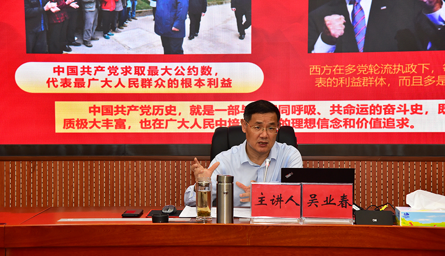 437必赢会员中心