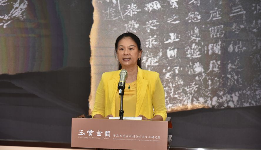 437必赢会员中心