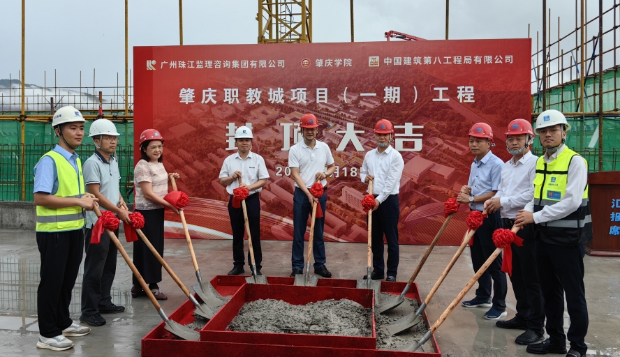 437必赢会员中心