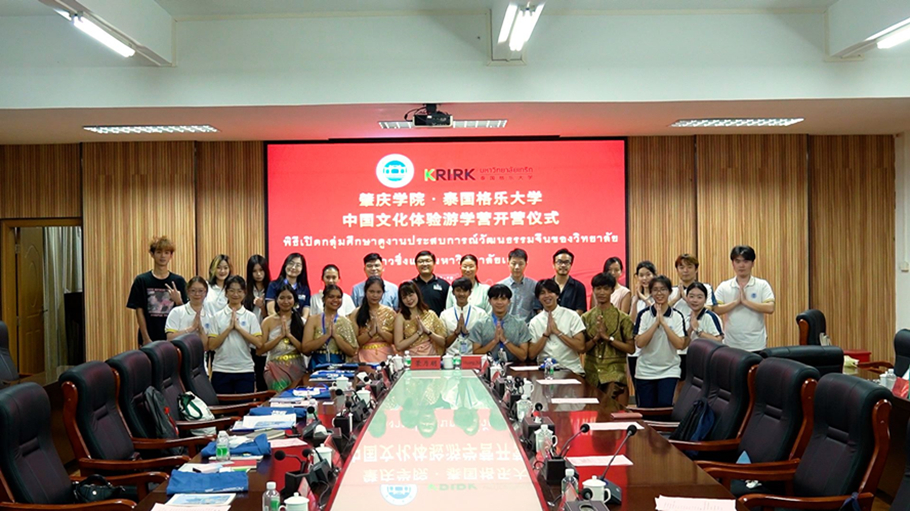 437必赢会员中心