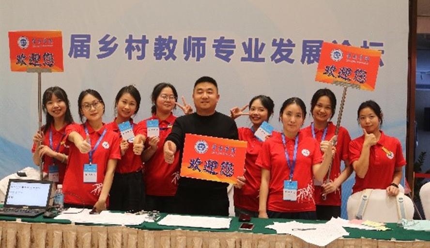 437必赢会员中心