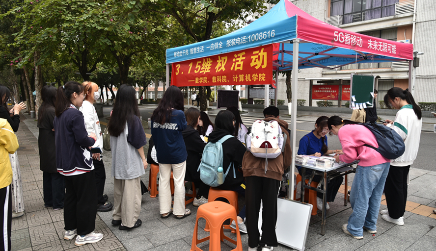 437必赢会员中心