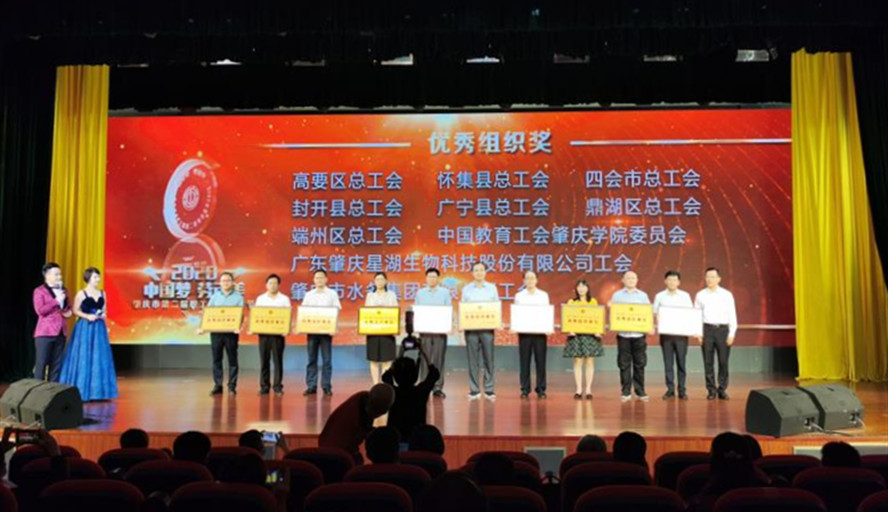 437必赢会员中心