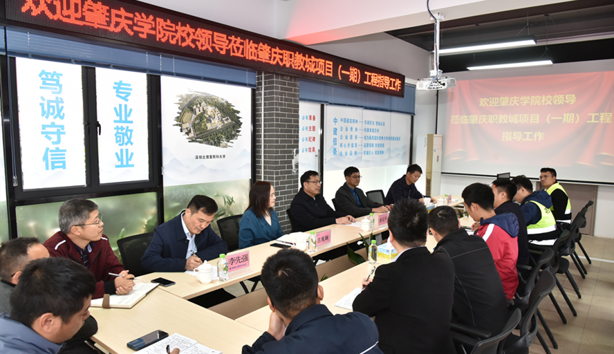 437必赢会员中心