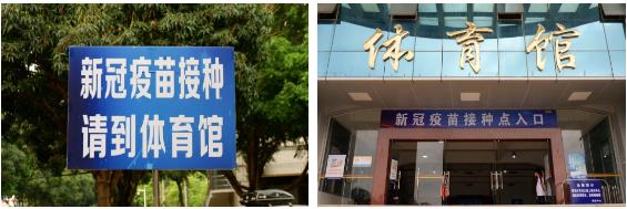 437必赢会员中心