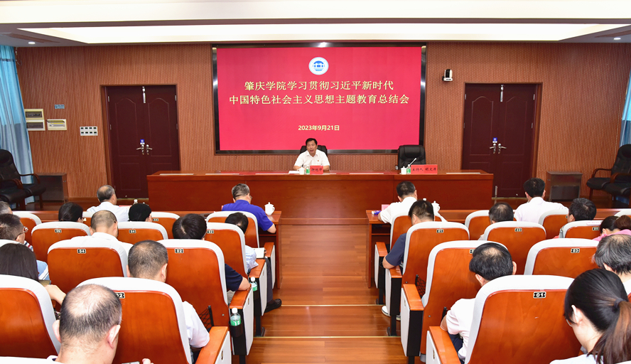 437必赢会员中心