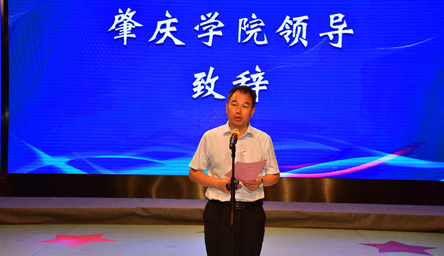 437必赢会员中心