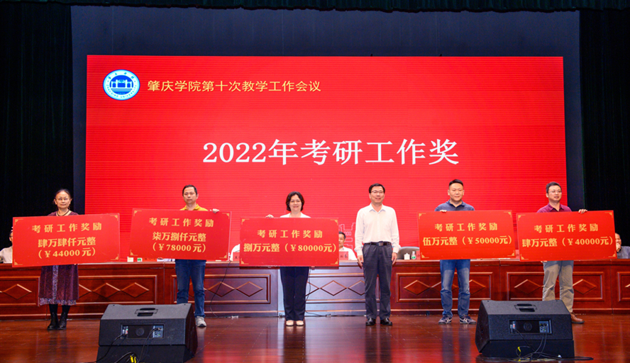 437必赢会员中心