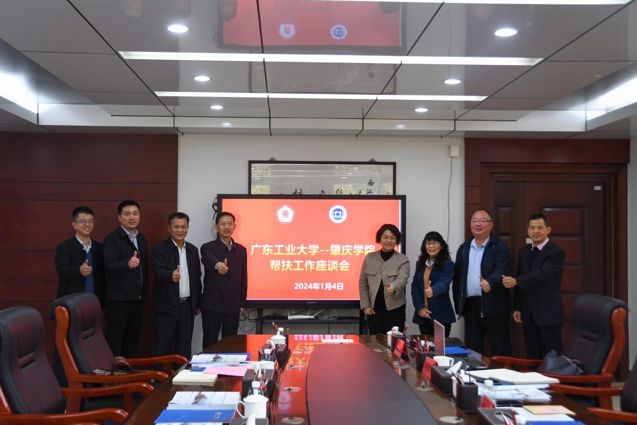 437必赢会员中心