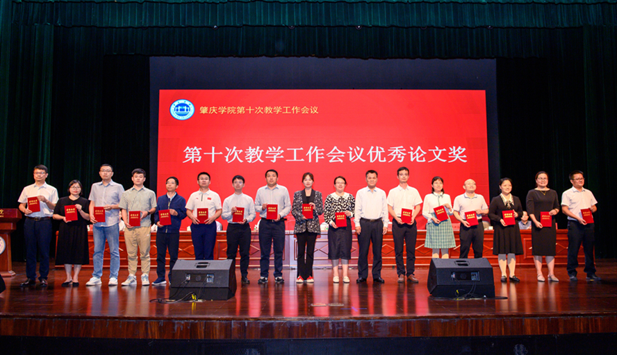 437必赢会员中心