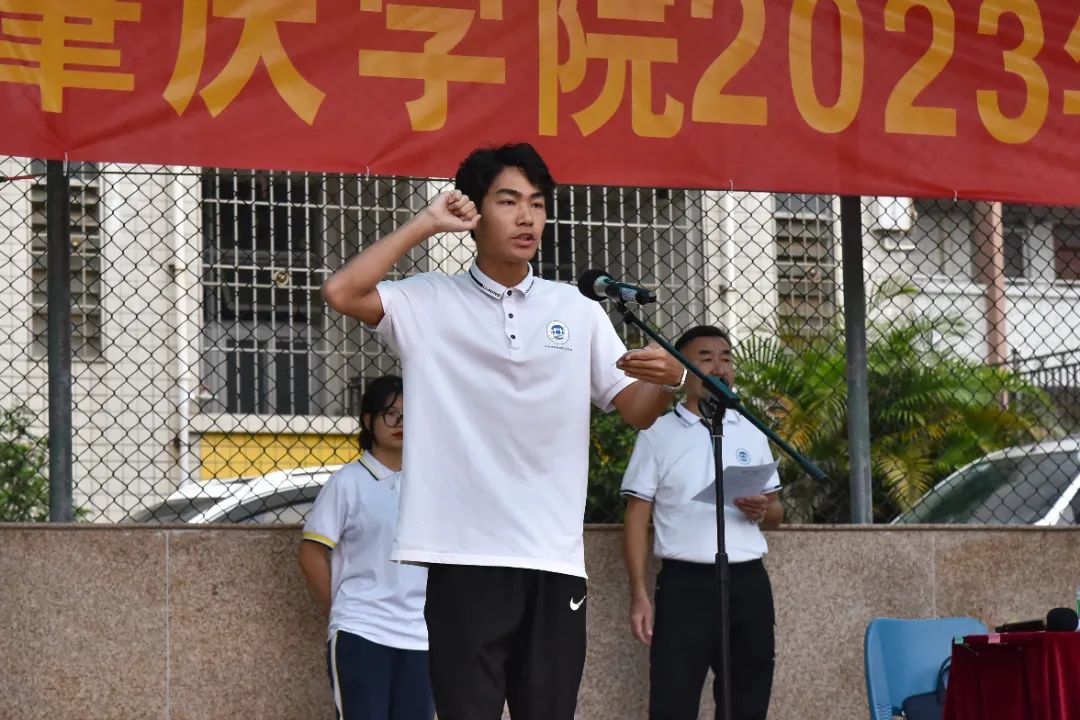 437必赢会员中心