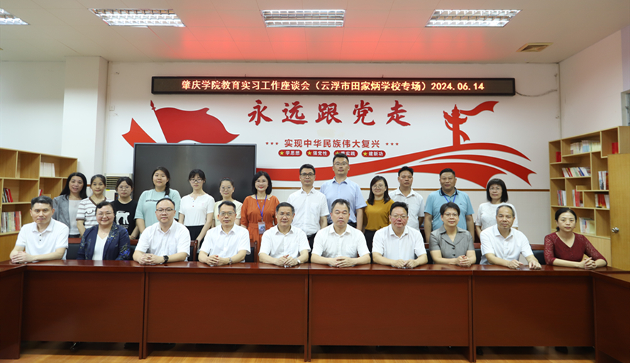 437必赢会员中心