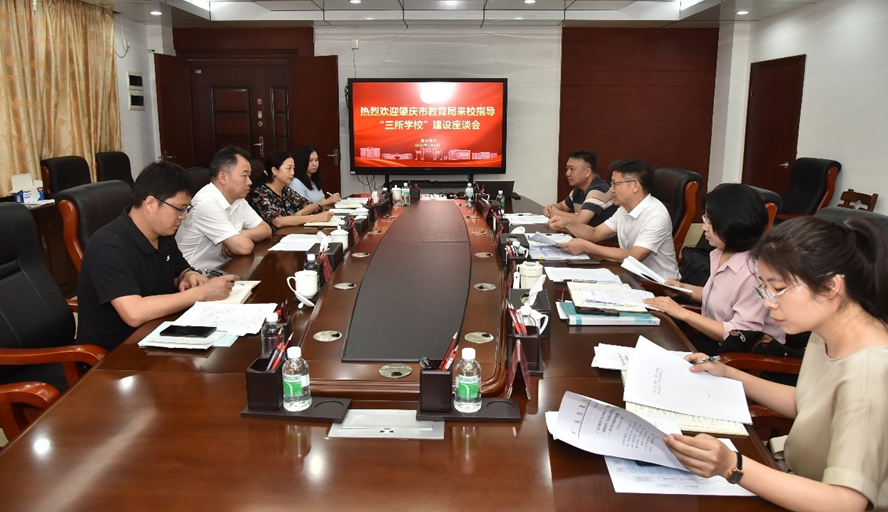 437必赢会员中心