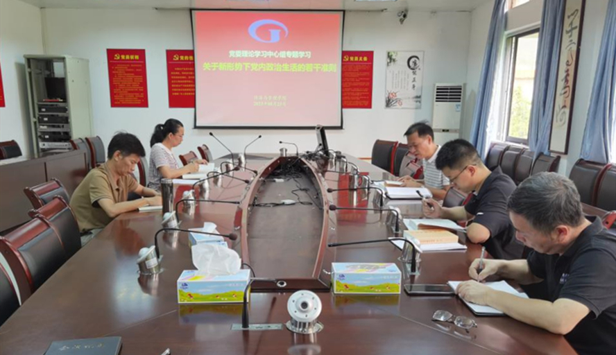 437必赢会员中心