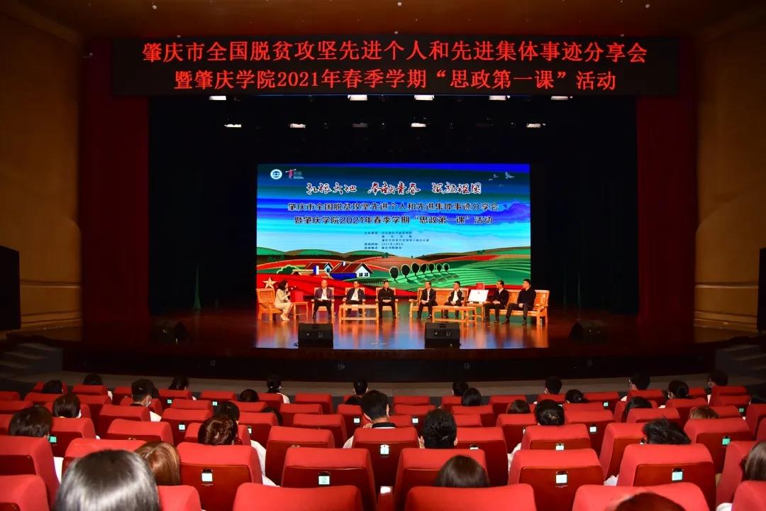 437必赢会员中心
